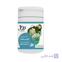 کود مخصوص کاکتوس و ساکولنت نوتیاز