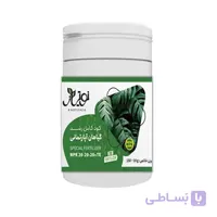 کود کامل رشد گیاهان آپارتمانی نوتیاز