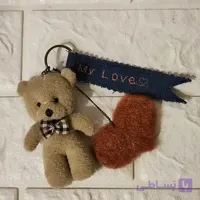 خرید جاکلیدی و آویز My Love؛ هدیه‌ای عاشقانه برای ولنتاین و مناسبت‌های خاص