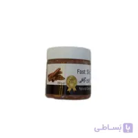 ژل فارادیک 250 سی سی