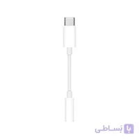 مبدل اپل USB-C به 3.5mm Headphone Jack