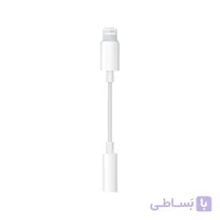 مبدل اپل Lightning به 3.5mm Headphone Jack