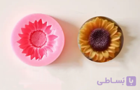 قالب سیلیکونی گل آفتابگردان ۴ سانت
