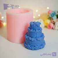 قالب سیلیکونی کیک سه طبقه
