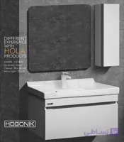 روشویی کابینتی هُلا HD8010
