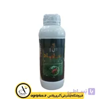 کود سیلیسیم آلی سیلپاد زرین گهر