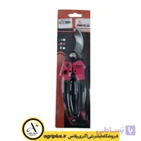 قیچی باغبانی بهکو مدل BP-800
