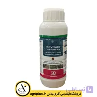 سم حشره‌ کش پیری پروکسی فن (آدمیرال) آریا شیمی