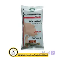 سم حشره‌ کش استامی ‌پراید (موسپیلان) گل سم
