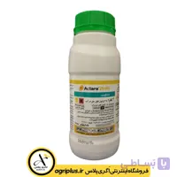 سم حشره کش آکتارا سینجنتا