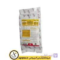 سم حشره‌ کش کنفیدور (گاچو) آریا شیمی