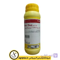سم قارچ‌ کش رکس دو (Rex Duo) باسف آلمان
