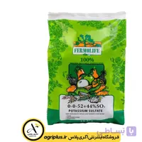 کود سولفات پتاسیم (52 0 0) فرمولایف