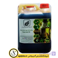 روغن نیم آزال (چریش) آباد نهاده های نوین