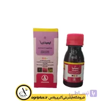 سم حشره‌ کش ایمیداکلوپراید آریا شیمی