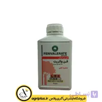 سم حشره‌ کش فن والریت گل سم