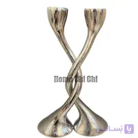 شمعدان الومینیومی لاو