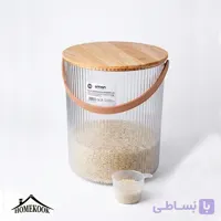 جا برنجی شیاردار 12 کیلویی لیمون درب چوب