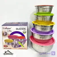 لگن استیل درب دار یونیک لایف