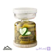 ظرف نگهدارنده ترشی مدل ساعت شنی