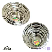 سرویس آبکش لگن 5 پارچه یونیک استیل (جمعاً 10 پارچه)