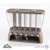 جاحبوباتی هوم کت اتوماتیک 6 خانه