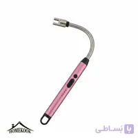 فندک شارژی آشپزخانه لیزری تایپ سی