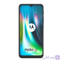 گوشی موتورولا مدل Moto G9 Play دو سیم کارت ظرفیت 128 گیگابایت و رم 4 گیگابایت