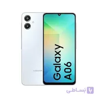 گوشی موبایل سامسونگ مدل Galaxy A06 دو سیم کارت ظرفیت 64 گیگابایت و رم 4 گیگابایت