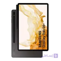 تبلت سامسونگ مدل Galaxy Tab S8 Plus (X800) WiFi ظرفیت 128 گیگابایت رم 8 گیگابایت