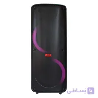 اسپیکر بلوتوثی آکو مدل Sound Box 1100