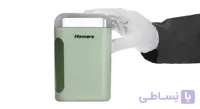 بانکه سایز ۲همارا