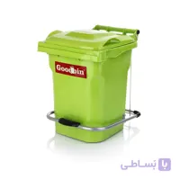 مخزن زباله 20 لیتری گودبین (پدالدار)