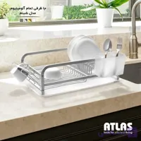 آبچکان فلزی اطلس مدل شبنم (کنار سینک)