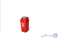 سطل زباله بادبزنی 120 لیتری سبلان
