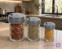 ادویه پاش متوسط شاهان