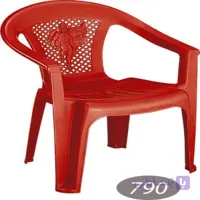 صندلی کودک سوپرمن790
