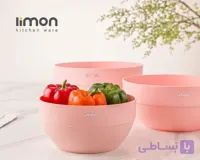 کاسه گرد لیمون