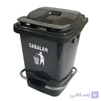 سطل زباله 60 لیتری سبلان بدون پدال