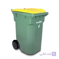 مخزن زباله 360 لیتری گودبین چرخ دار