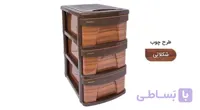 A3 فایل 3 طبقه ممتاز ابعاد ارتفاع40،عرض 27،طول 36
