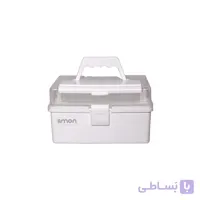 جعبه لوازم خیاطی ساده لیمون الوان