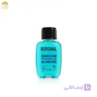 شامپو بدن گرشال 25 میلی لیتر