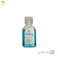 شامپو بدن 30 گرمی بابلینی