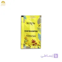 شامپو سر ساشه ای سورفین