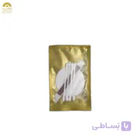 کیت بهداشتی سلفون طلایی