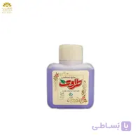 مایع دستشویی مکعبی طراوت