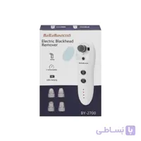 میکرودرم بخاردار باراباس نانو ۲۷۰۰-BaRaBasnano اصلی
