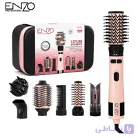 سشوار چرخشی انزو پروفیشینال EN-760A 7in1 مشکی صورتی