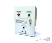 تابلو چنج اور اتوماتیک موتور برق 10 کیلووات اسلانگ
